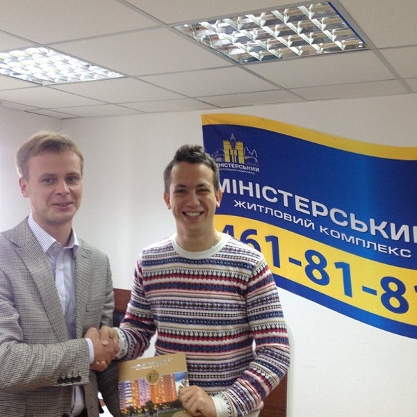 Леша Дурнев купил квартиру в Киеве