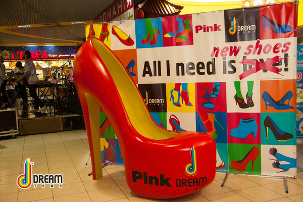 Состоялся праздник Шузомания в трц Dream town