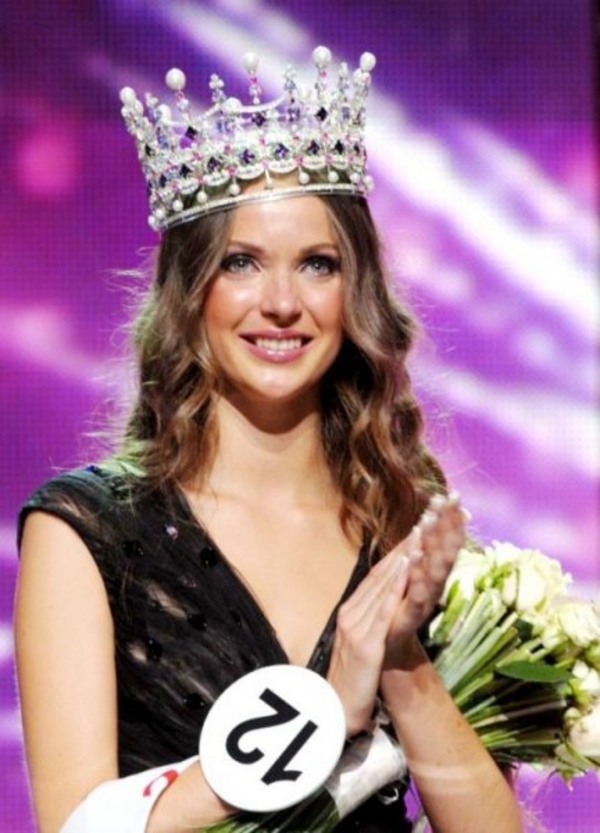 Мисс Мира: Кто представлял Украину на конкурсе красоты