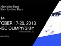 Mercedes-Benz Kiev Fashion Days пройдет в Киеве с 17 по 20 октября