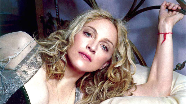 Мадонна рассказала, как ее изнасиловали