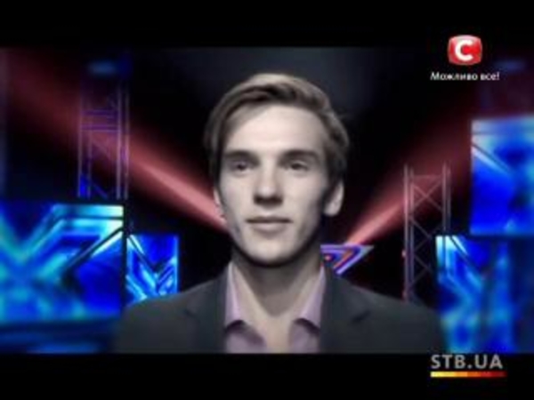 Х-фактор 4: Евгений Шпаченко (Дом судьи)