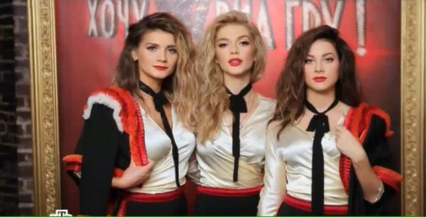 Новая ВИА Гра собирается принять участие в Евровидении