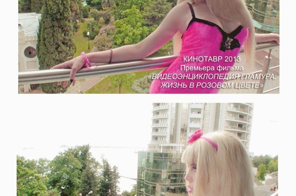 vk.com/blondinki_iz_karagandy