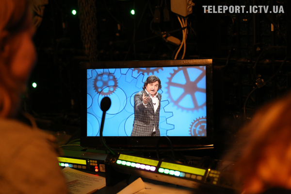 Пресс-служба ICTV