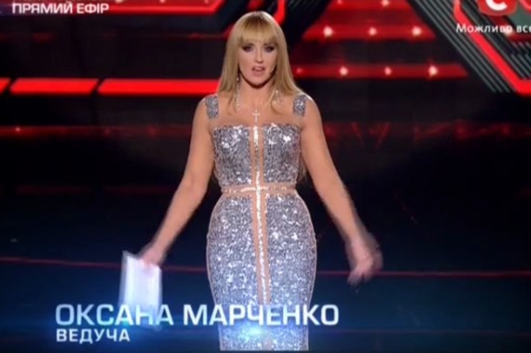 стоп-кадр с видео