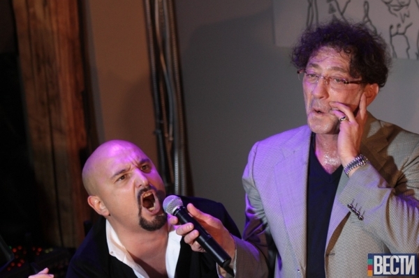 vesti.ua, Фото С. Харченко