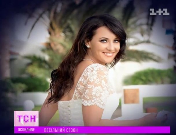 Соломия Витвицкая вышла замуж за клипмейкера Влада Кочаткова