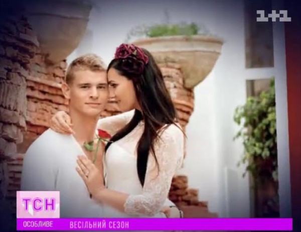 Видео со свадьбы Соломии Витвицкой на стадионе попало в Сеть