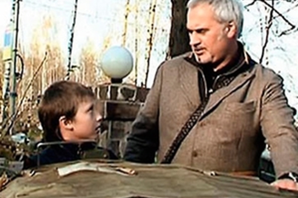 Первый канал