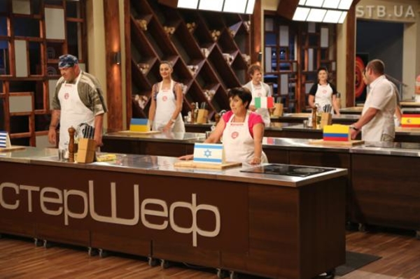 masterchef.stb.ua