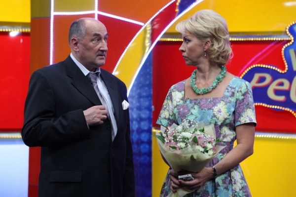 Новый канал