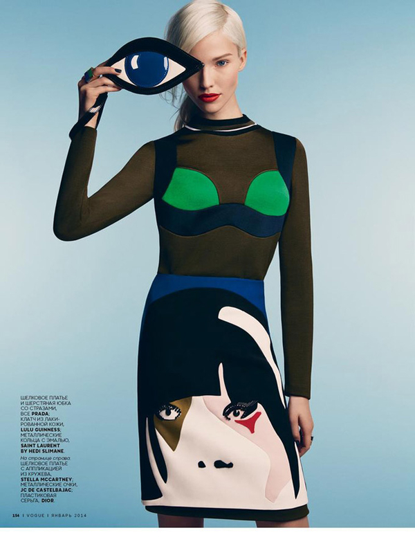 Части тела: Модная фотосессия в Vogue Russia