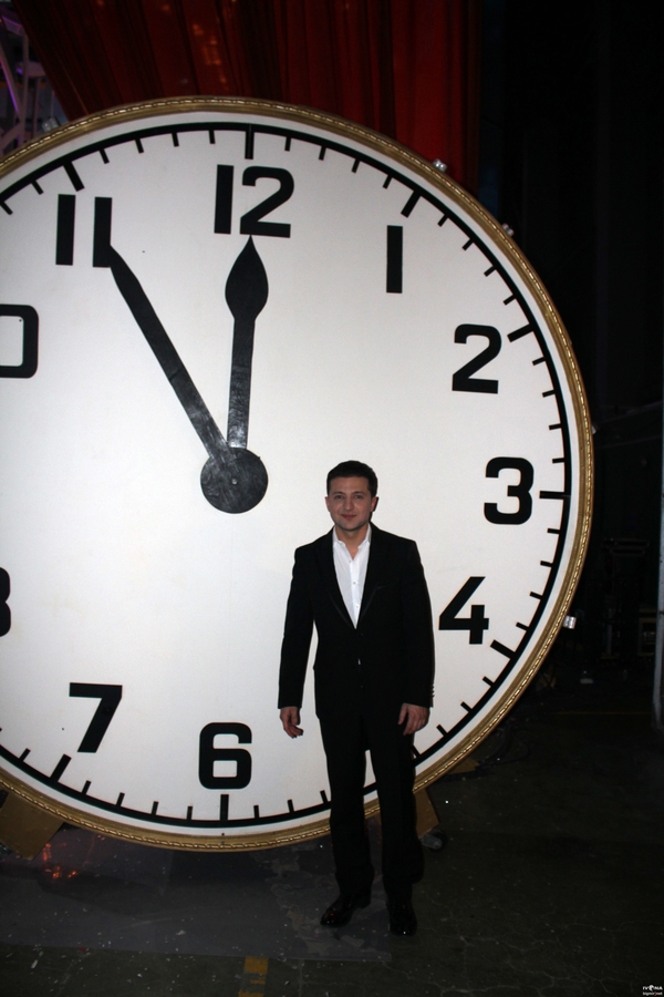 Владимир Зеленский: В этот Новый год я не буду работать