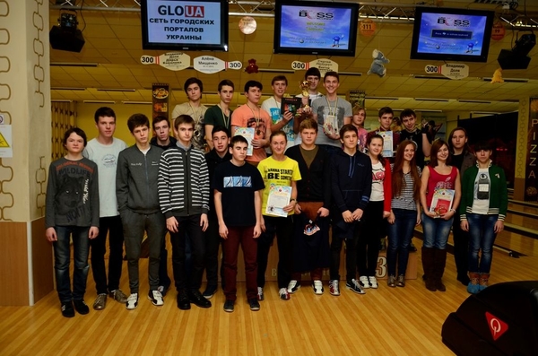 В Киеве разыграли первые медали Школьного чемпионата по боулингу