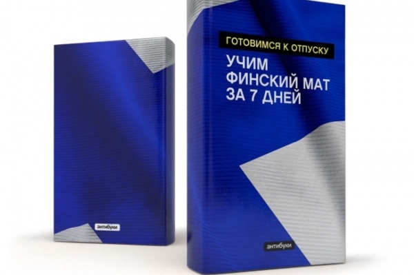 shop.djournal.com.ua/