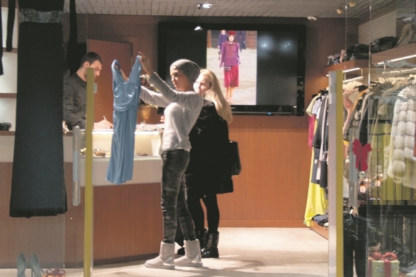 Санта Димопулос открыла в Киеве элитный секонд-хенд