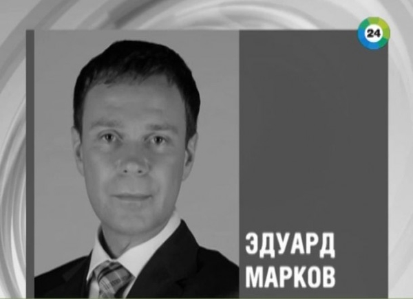 Популярный российский ведущий покончил жизнь самоубийством