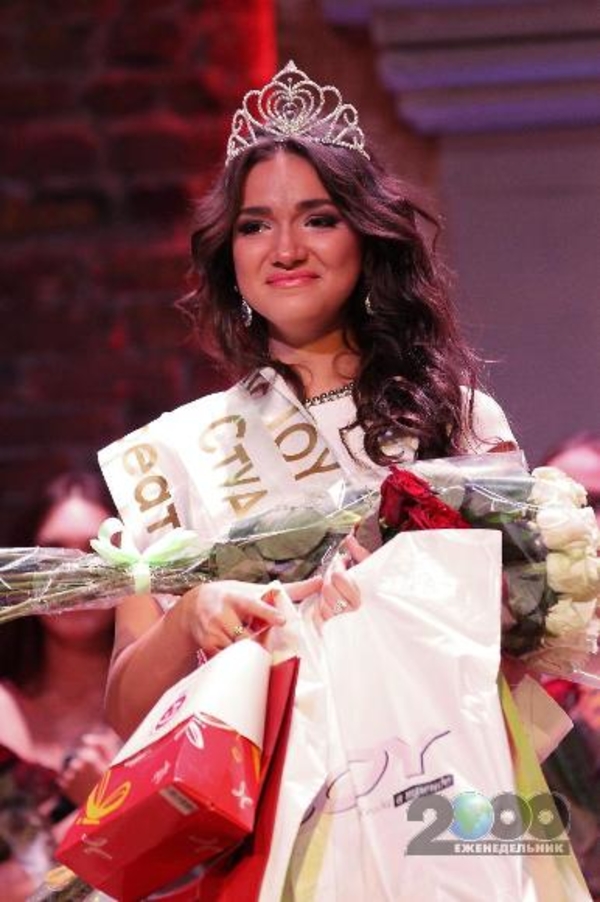 Украинка будет бороться за звание самой красивой студентки мира в Южной Корее