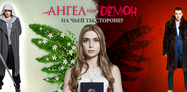 ТОП-7 лучших сериалов о любви