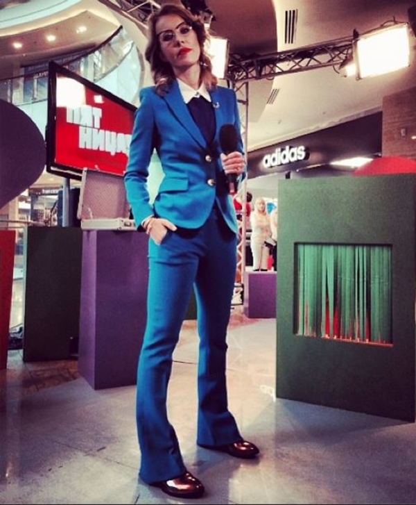 Look дня: Ксения Собчак