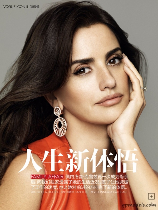 Пенелопа Крус снялась для китайского Vogue