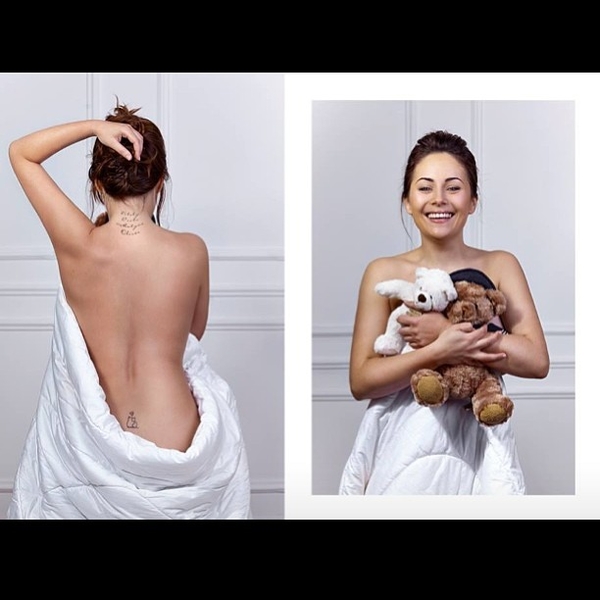 Даша Малахова показала пикантный снимок