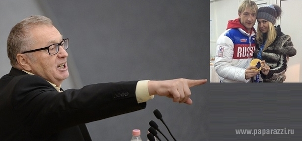 Жириновский призвал Плющенко развестись с "женой-ведьмой"