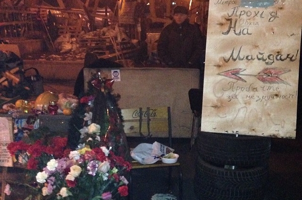 instagram.com/larakopenkina