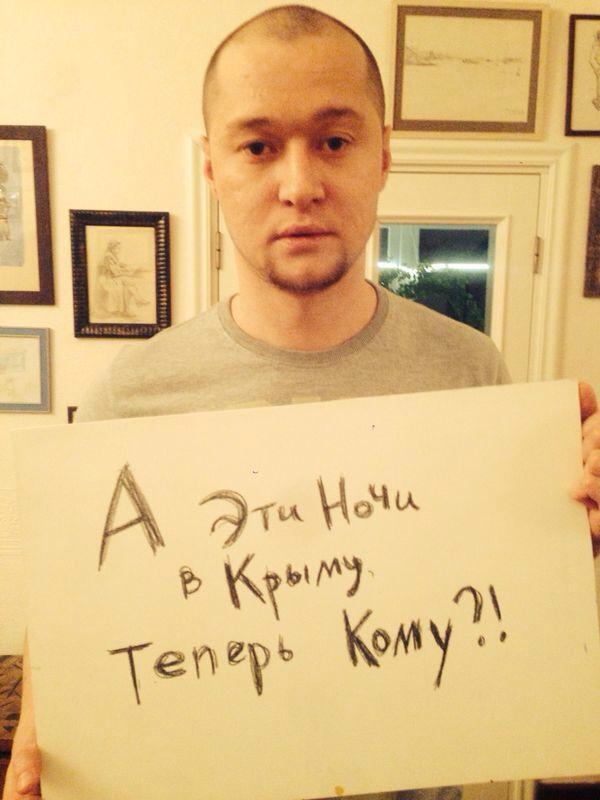 Лидер группы Бумбокс назвал себя экстремистом