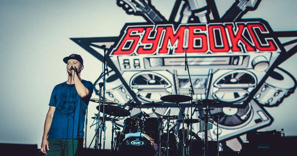 Группа Бумбокс решила не сниматься в своем новом клипе