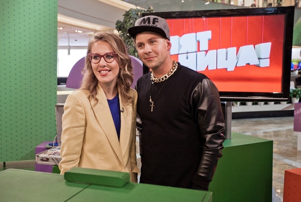 Митя Фомин собрался жениться