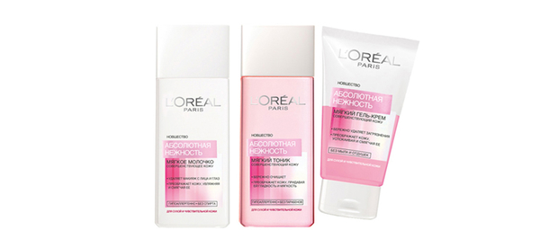 Абсолютная Нежность