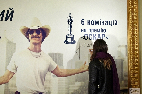 Олег Батрак