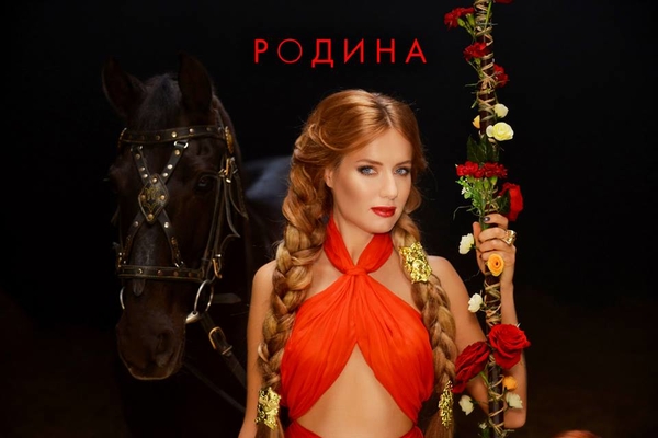 Оля Горбачева в красном платье сняла новый клип: Я – твоя Родина