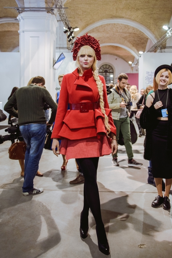 Look дня: Оля Полякова