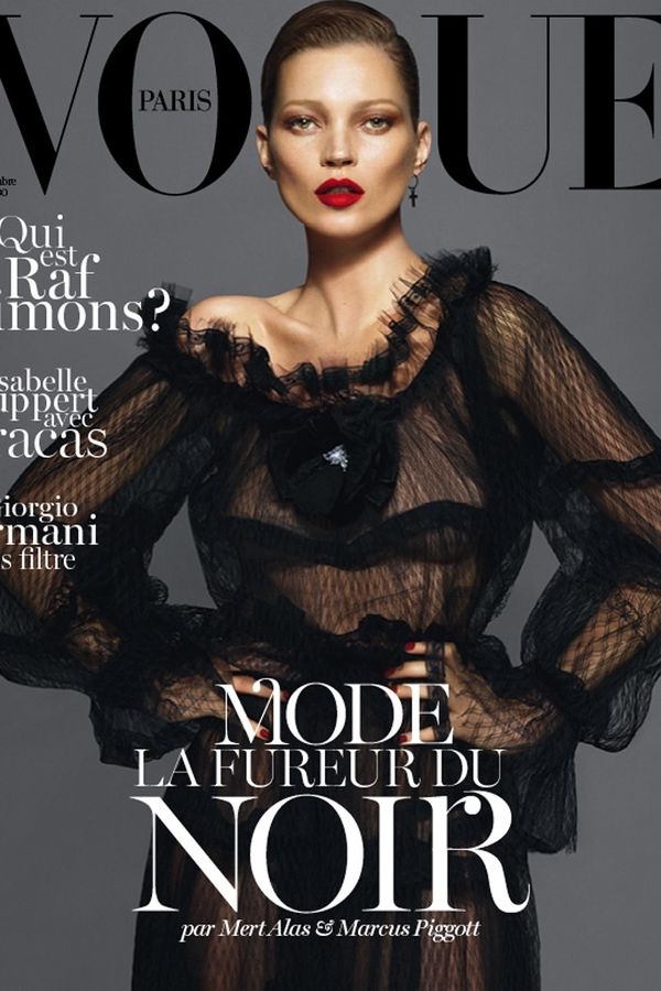 Женщины не хотят видеть обычных девушек на страницах Vogue