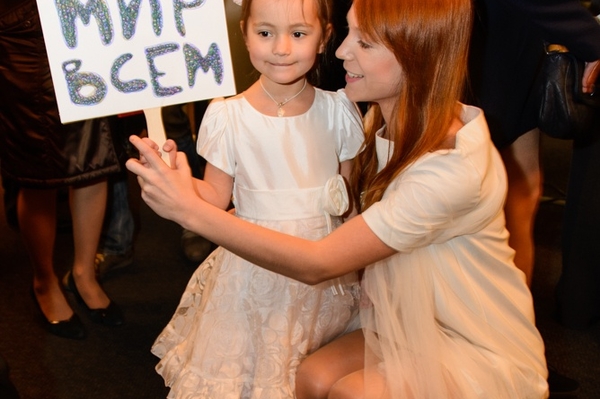 Марина Головнева