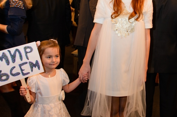 Марина Головнева