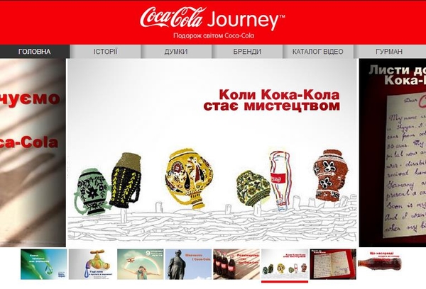 Утро вечера счастливее