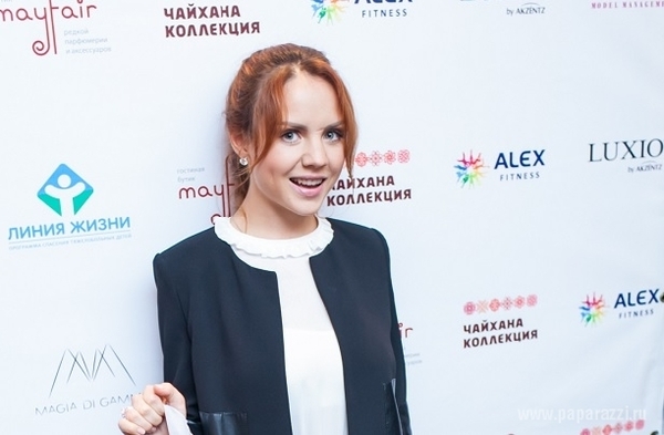 Певица Максим обручилась с сыном криминального авторитета