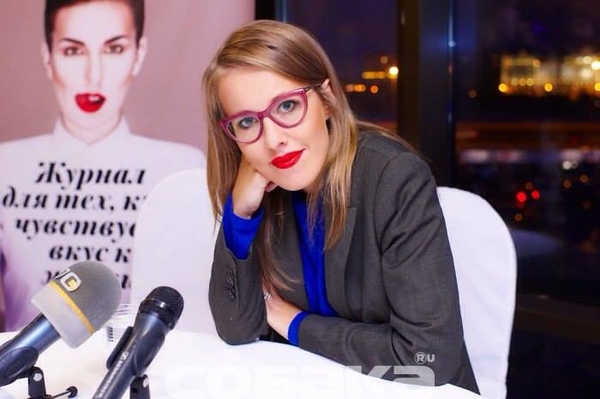 Ксения Собчак: У меня все есть, мне ничего не нужно