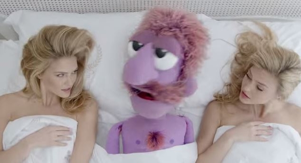 Рекламу с Бар Рафаэли запретили за откровенность