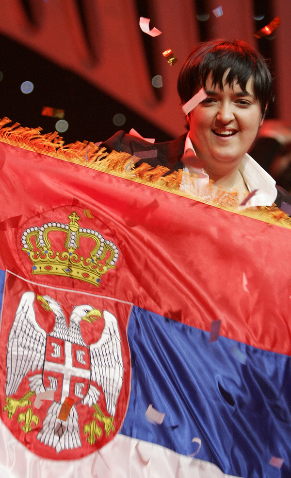 Мария Шерифович