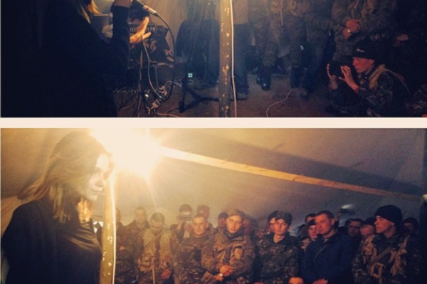 instagram.com/erika___ua