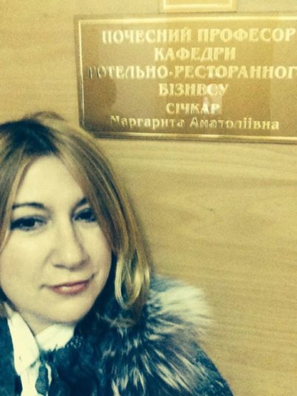 Маргарита Сичкарь стала "почетным профессором" и начала преподавать