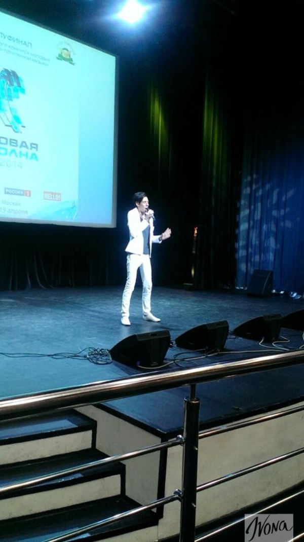 Новая волна 2014: Участник кастинга от России спел на украинском языке