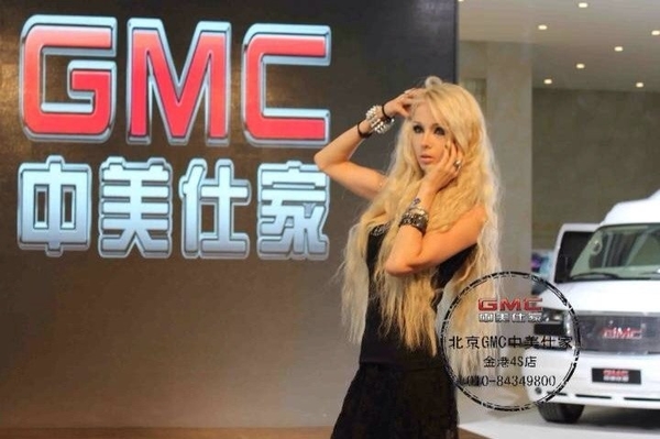 Валерия Лукьянова уехала в Китай рекламировать машины