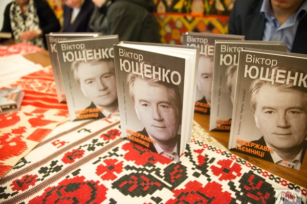 Марина Головнева