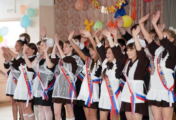 Поздравления на последний звонок